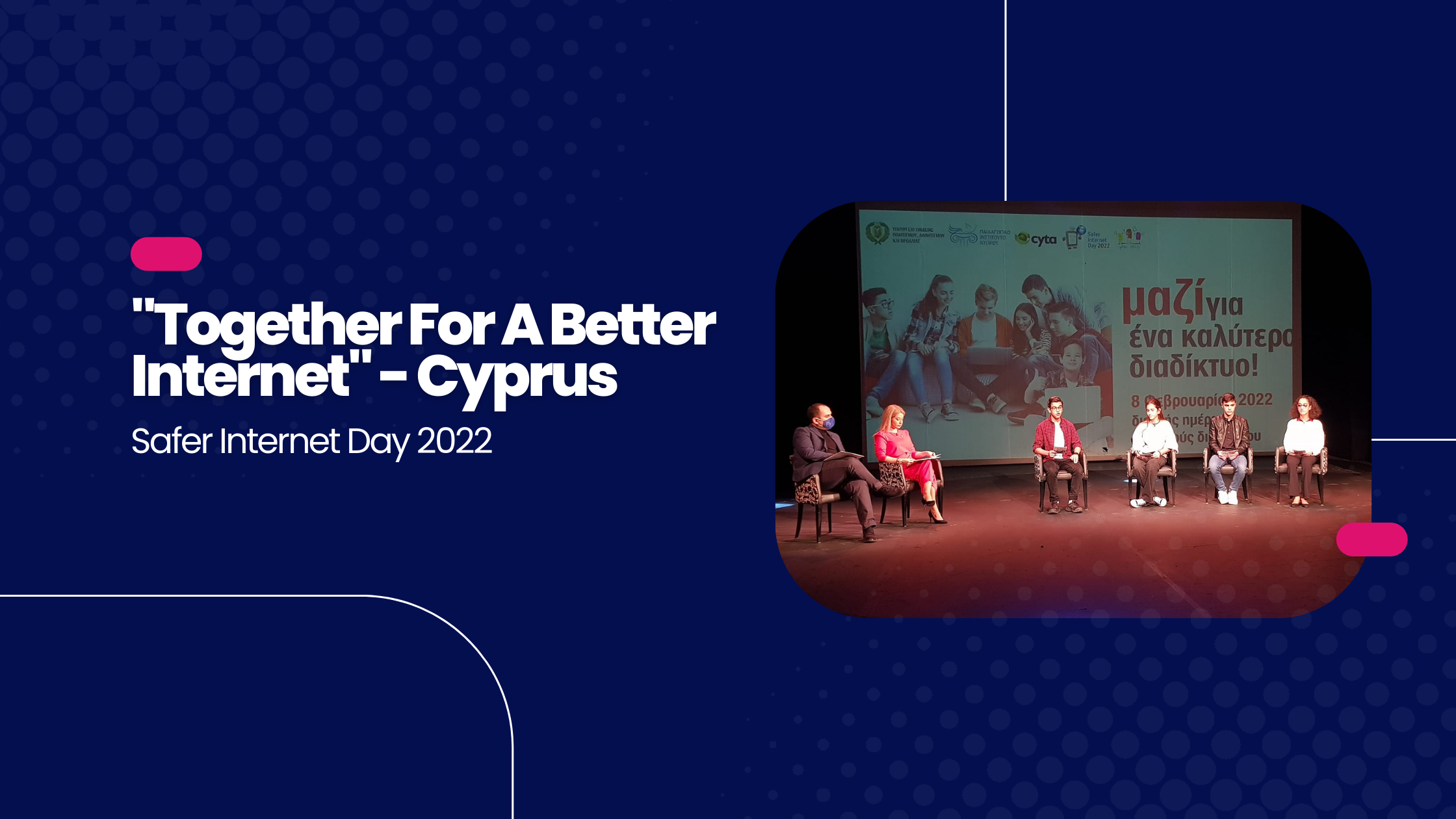 [GR] Safer Internet Day 2022 – Cyprus